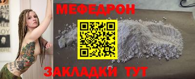 jwh Обнинск