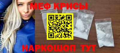 jwh Обнинск