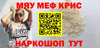 MDMA Premium VHQ Нягань