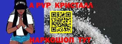 MDMA Premium VHQ Нягань