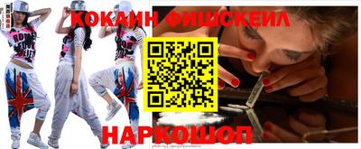 MDMA Premium VHQ Нягань