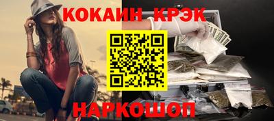 амф Обь
