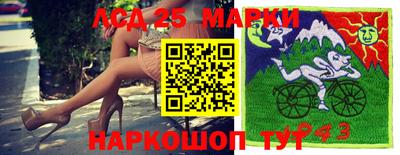 MDMA Premium VHQ Нягань