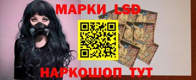 амф Обь
