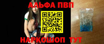 MDMA Premium VHQ Нягань