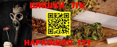 амф Обь
