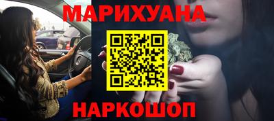 амф Обь