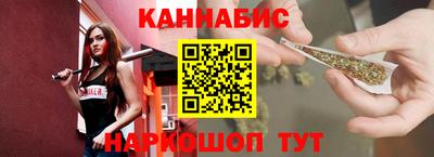 jwh Обнинск