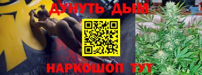 амф Обь