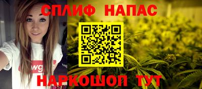 MDMA Premium VHQ Нягань