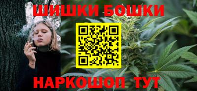 jwh Обнинск