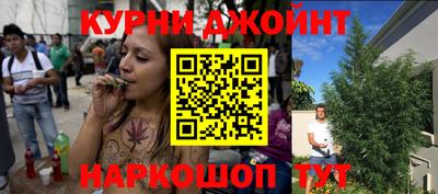 амф Обь