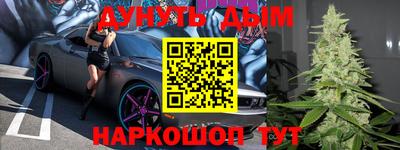 амф Обь