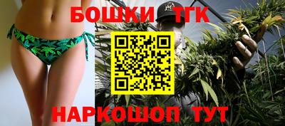 jwh Обнинск