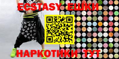 MDMA Premium VHQ Нягань