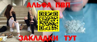 jwh Обнинск