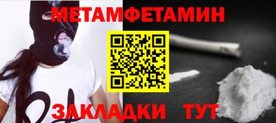 MDMA Premium VHQ Нягань