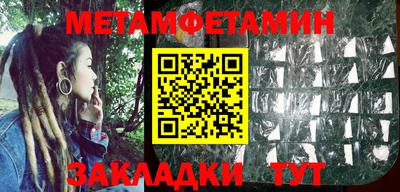 MDMA Premium VHQ Нягань