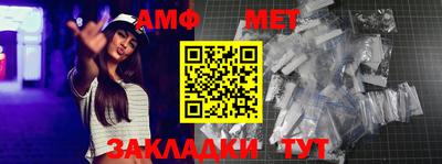 jwh Обнинск