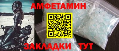 MDMA Premium VHQ Нягань