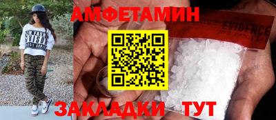jwh Обнинск