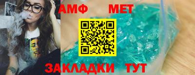 MDMA Premium VHQ Нягань