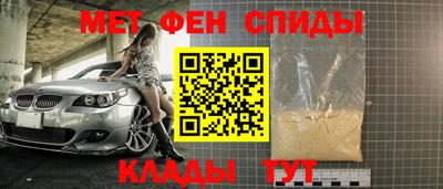 MDMA Premium VHQ Нягань