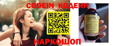 MDMA Premium VHQ Нягань