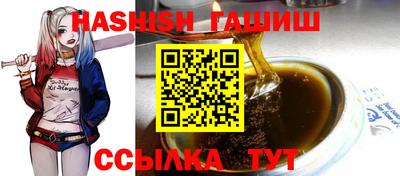 MDMA Premium VHQ Нягань