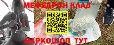 jwh Обнинск