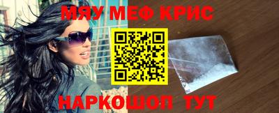 MDMA Premium VHQ Нягань