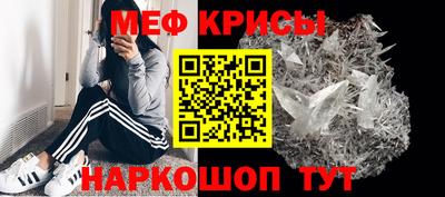 jwh Обнинск