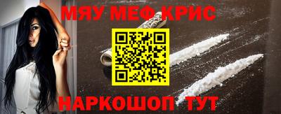 jwh Обнинск