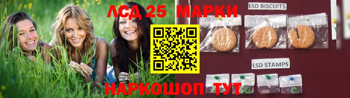 Тула  LSD-25 экстази ecstasy  Вход с VPN  Лсд 25 экстази ecstasy 
