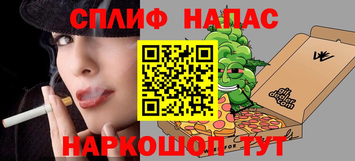 Бошки марихуана гибрид Тула
